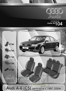 Emc Elegant  Audi -6 (C5)  c 1997-2004   Classic Premium Emc Elegant