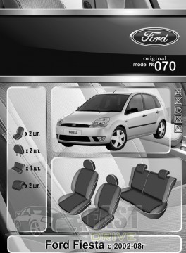 Emc Elegant  Ford Fiesta c 2002-08   Classic Premium Emc Elegant