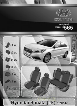 Emc Elegant  Hyundai Sonata (LF) c 2014  Classic Premium Emc Elegant