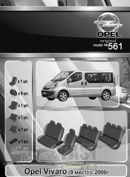 Emc Elegant  Opel Vivaro (9 )  2006   Classic Premium Emc Elegant