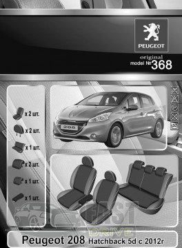 Emc Elegant  Peugeot 208 Hatch 5d  2012   Classic Premium Emc Elegant