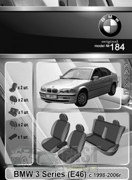 Emc Elegant  BMW 3 Series (E46) . c 1998-2006   +  Eco Comfort Emc Elegant