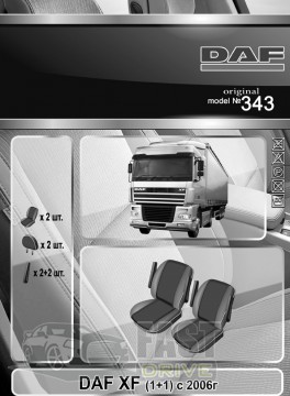 Emc Elegant  DAF XF (1+1) c 2006   +  Eco Comfort Emc Elegant
