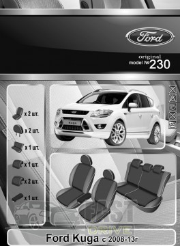 Emc Elegant  Ford Kuga c 2008-13   +  Eco Comfort Emc Elegant