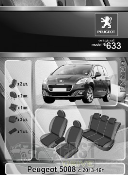 Emc Elegant  Peugeot 5008  201316   +  Eco Comfort Emc Elegant