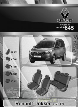 Emc Elegant  Renault Dokker c 2017-   +  Eco Comfort Emc Elegant