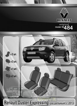 Emc Elegant  Renault Duster () Expressing  2013   +  Eco Comfort Emc Elegant