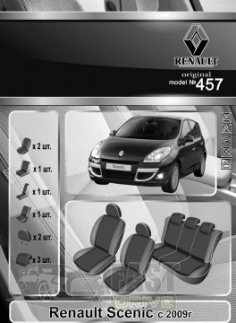 Emc Elegant  Renault Scenic III  2009   +  Eco Comfort Emc Elegant