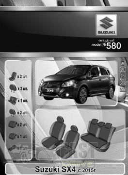 Emc Elegant  Suzuki SX 4  2015   +  Eco Comfort Emc Elegant