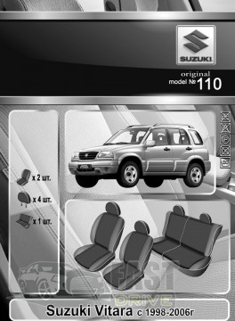 Emc Elegant  Suzuki Vitara  1998-2006   +  Eco Comfort Emc Elegant