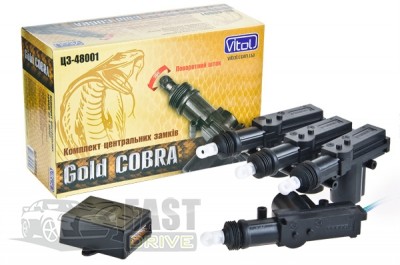 Cobra  . Gold Cobra 48001