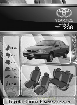 Emc Elegant  Toyota Carina E Sedan  199297   +  Eco Comfort Emc Elegant