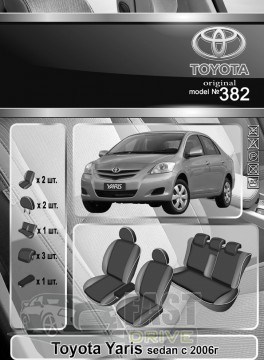 Emc Elegant  Toyota Yaris sed  2006   +  Eco Comfort Emc Elegant
