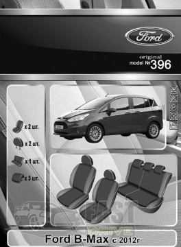 Emc Elegant  Ford -  2012-   - Eco Grand Emc Elegant