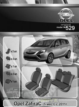 Emc Elegant  Opel Zafira  (5 )  2011   - Eco Grand Emc Elegant