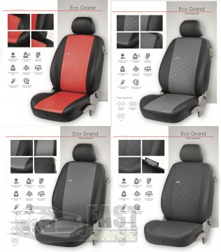 Emc Elegant  Seat Altea XL  2007   - Eco Grand Emc Elegant