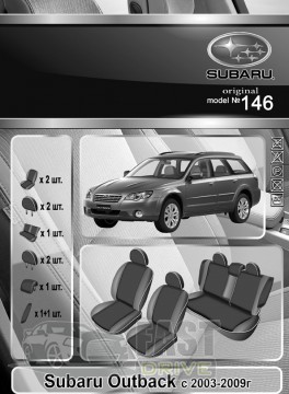 Emc Elegant  Subaru Outback c 2003-2009   - Eco Grand Emc Elegant