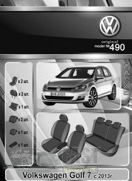 Emc Elegant  Volkswagen Golf 7 highline  2013 .  - Eco Grand Emc Elegant