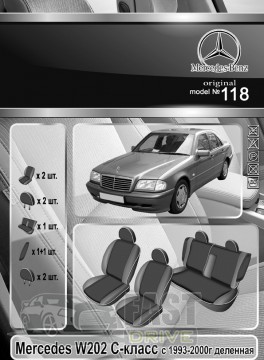 Emc Elegant  Mercedes W202 -  1993-2000    - Antara Emc Elegant