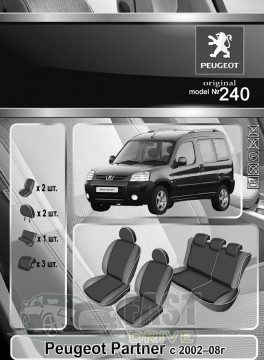 Emc Elegant  Peugeot Partner  2002-08   - Antara Emc Elegant