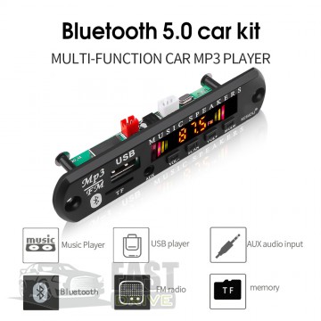   MP3-  12V 5V Bluetooth 5,0  (  -  )