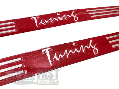      J-56 red Tuning