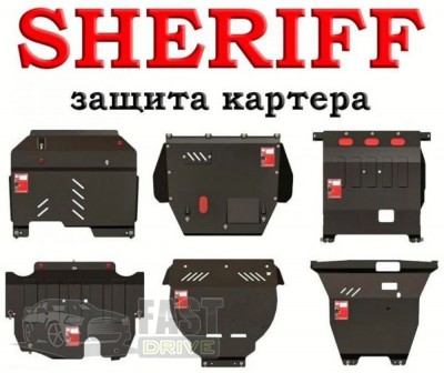 Sheriff  Chevrolet Captiva 2012- V-2,2D . +  6.0447