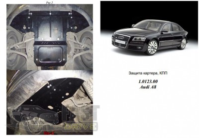   Audi A8 2002-2010 V-3,2-4,2i , ,   1.0123.00