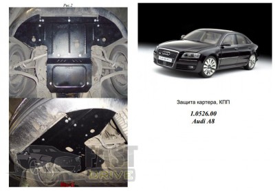   Audi A8 D3 / 4E 2002-2010 V-3,0 TDI  , ,   1.0526.00