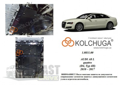   Audi A8 D4 L 2010-2017 V-3,0TDI  , ,   1.0831.00
