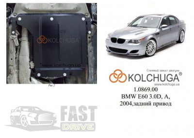   BMW 5-  E60/E61 2003-2010 V-3,0D //    1.0869.00
