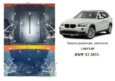   BMW X1 (E84) 2009-2015 V-1,6D; 1,8D; 2,0D; 2,0 USA /  , 