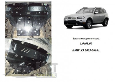   BMW X3 2003-2010 V-3,0; 2.0D       1.0401.00