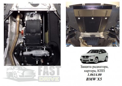   BMW X5 (F15) 2013- V-3,5i; 3,0D  , ,   1.0614.00