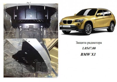   BMW X1 (E84) 2009-2015 V-2,0D; 2,0 USA /44   ZiPoFlex 2.0547.00