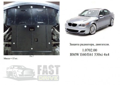   BMW 5-  E60/E61 2003-2010 V-2,3; 2,5; 3,0 44  ,   ZiPoFlex