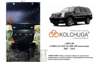   Cadillac Escalade 2007-2014 V-6,2i /44 , , ,   ZiPoFlex