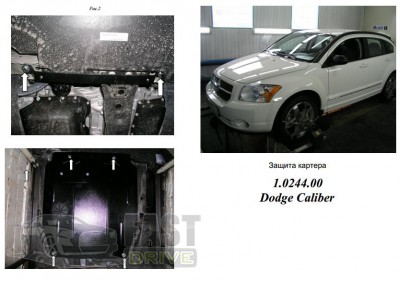   Dodge Caliber 2006-2012, Jeep Compass 2006-2011, Patriot 2006-2010  1.0244.00