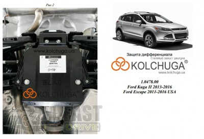   Ford Escape 2012-, Ford Kuga 2013- V-      1.0478.00