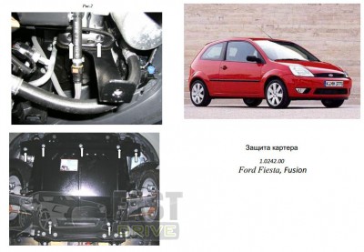   Ford Fiesta VI JH 2001-2008, Fiesta VI ST 2005-2008, Fusion 2002-2012  1.0242.00