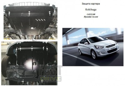   Hyundai Accent RB (Solaris) IV 2011-2015-17; Kia Rio III 2011- V-   