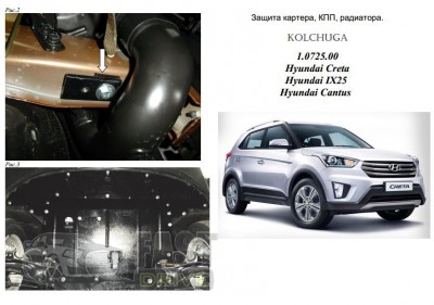   Hyundai Creta / IX25 / Cantus 2014-2020 V-1.6MPi , ,   1.0725.00