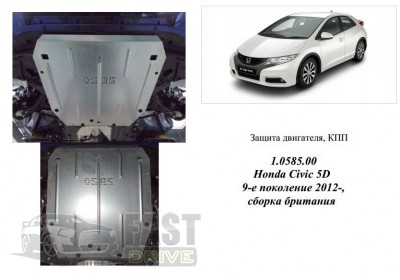   Honda Civic IX 5D  2012- V-1,4; 1,8   ,   ZiPoFlex