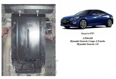   Hyundai Genesis 2008-2014, Genesis Coupe 2009-2014  1.0564.00