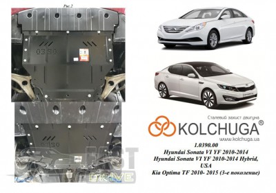   Hyundai Grandeur 2011-16,Sonata YF 2010-14,Azera 2012-16,Kia Optima K5  1.0390.00