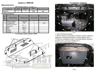   Hyundai Santa Fe 2001-2006 V-   , ,   1.0085.00