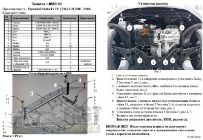   Hyundai Santa Fe 2018- V-2,2CRDI; 2,4 , ,   1.0889.00