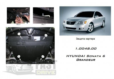   Hyundai Sonata NF 2004-2010 V-   , ,   ZiPoFlex 2.0048.00