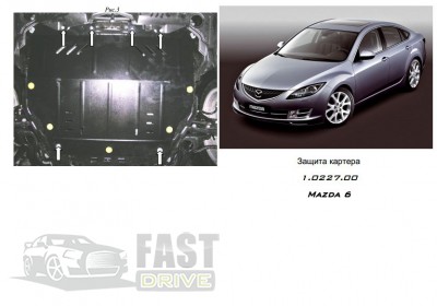   Mazda 6 GH 2007-2012 V-1,8; 2,0; 2,5 ,   1.0227.00
