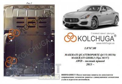   Maserati Quattroporte Q4 VI (M156) 2013- V-3,0  .,   ZiPoFlex
